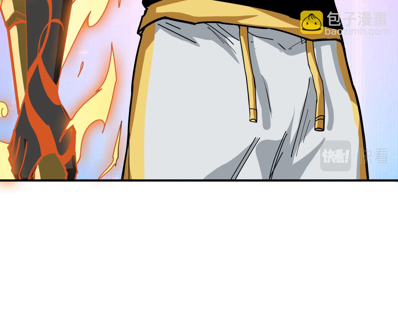 第291话 女魃69