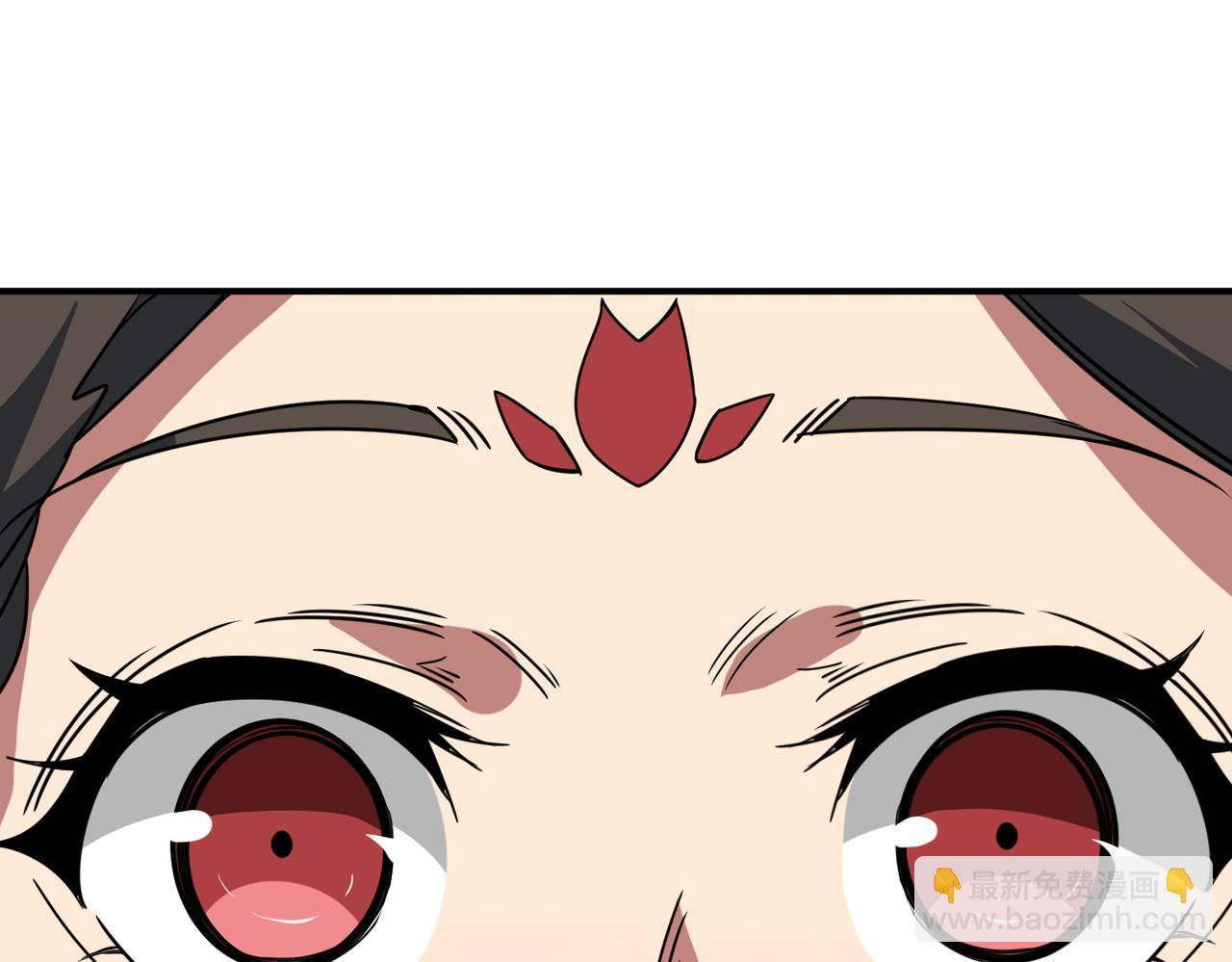 第291话 女魃70
