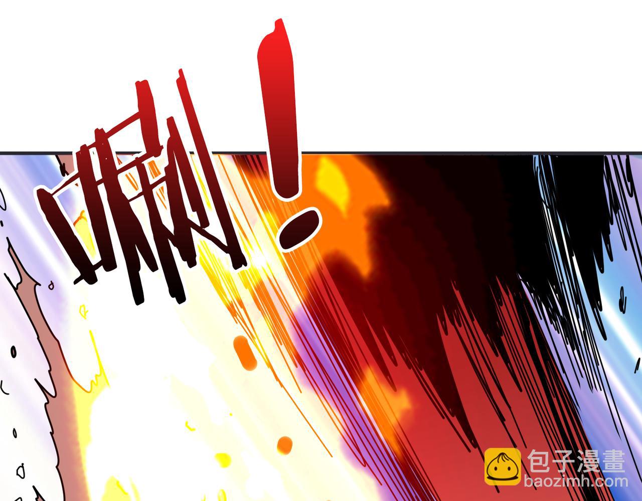第291话 女魃73
