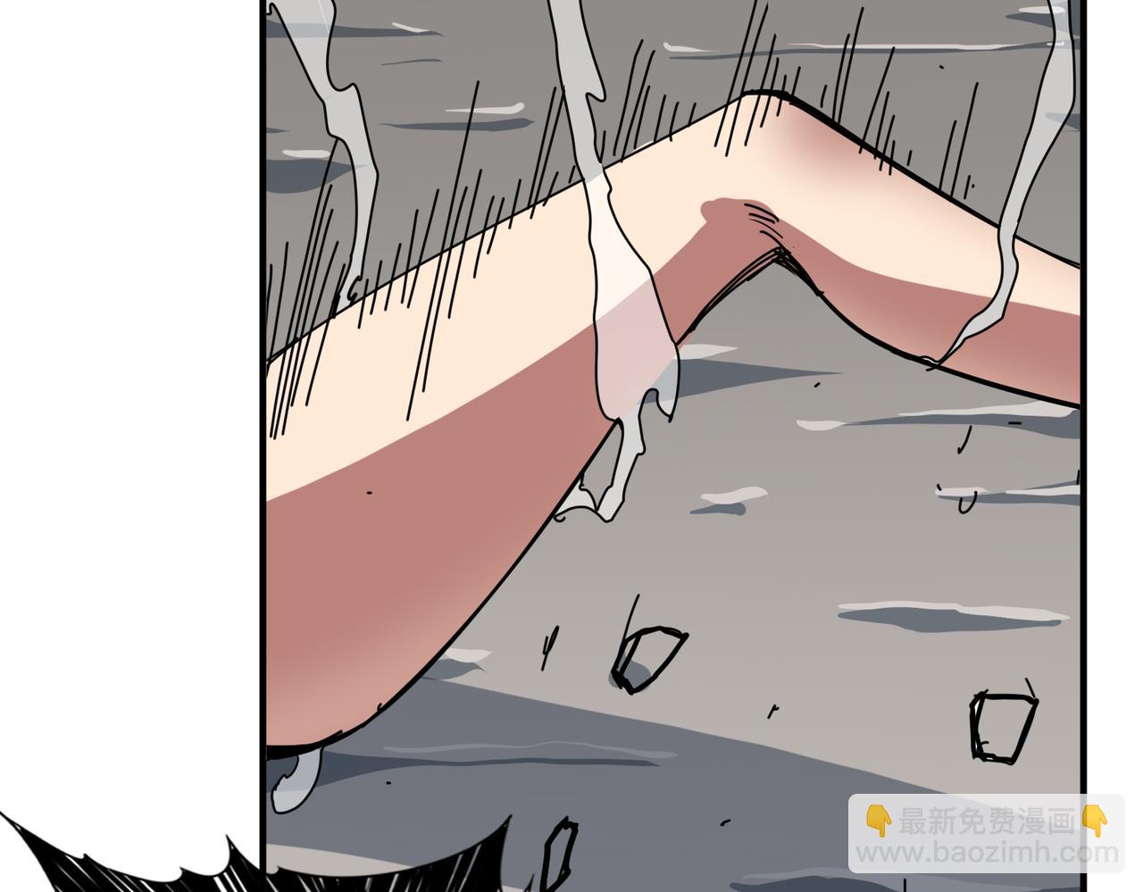 第291话 女魃78