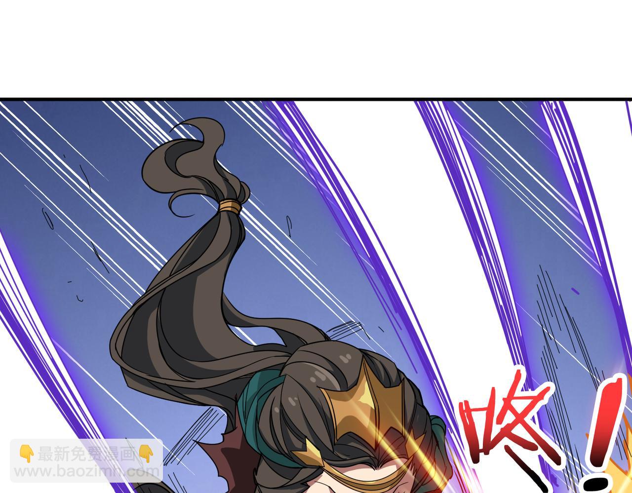 第291话 女魃8