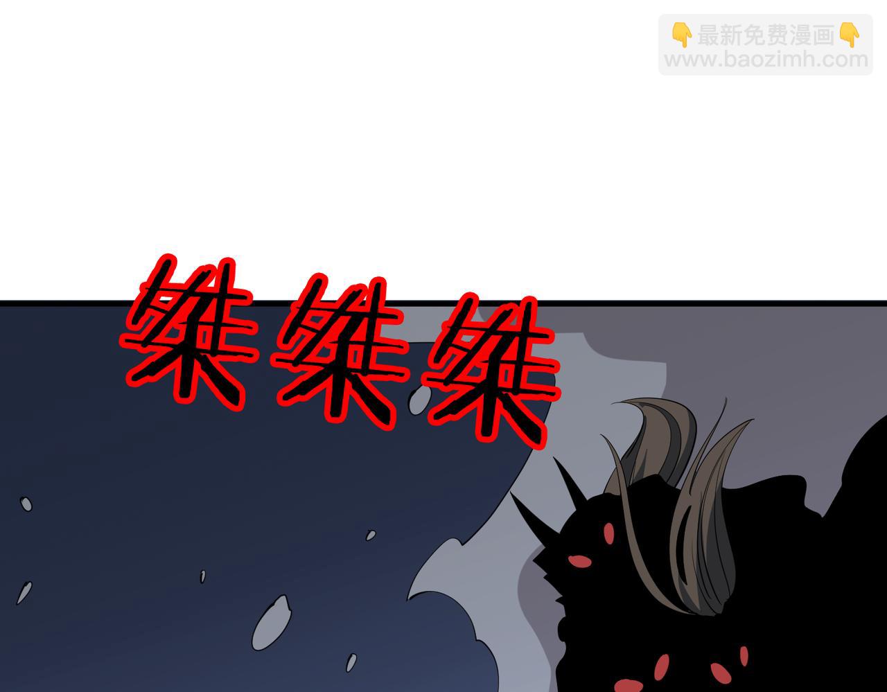 第291话 女魃88