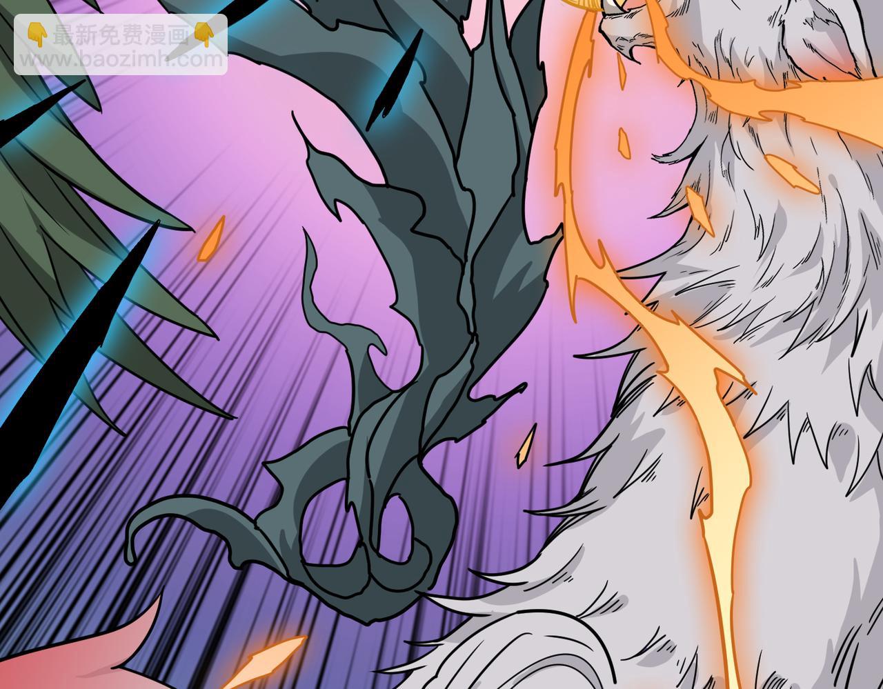 第292话 女魔头127