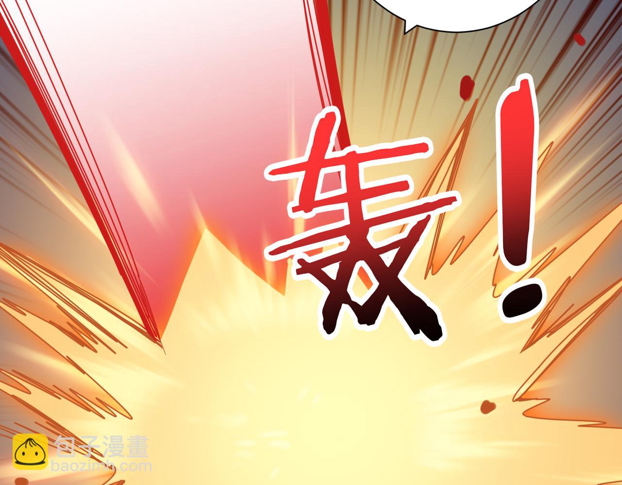 第292话 女魔头136