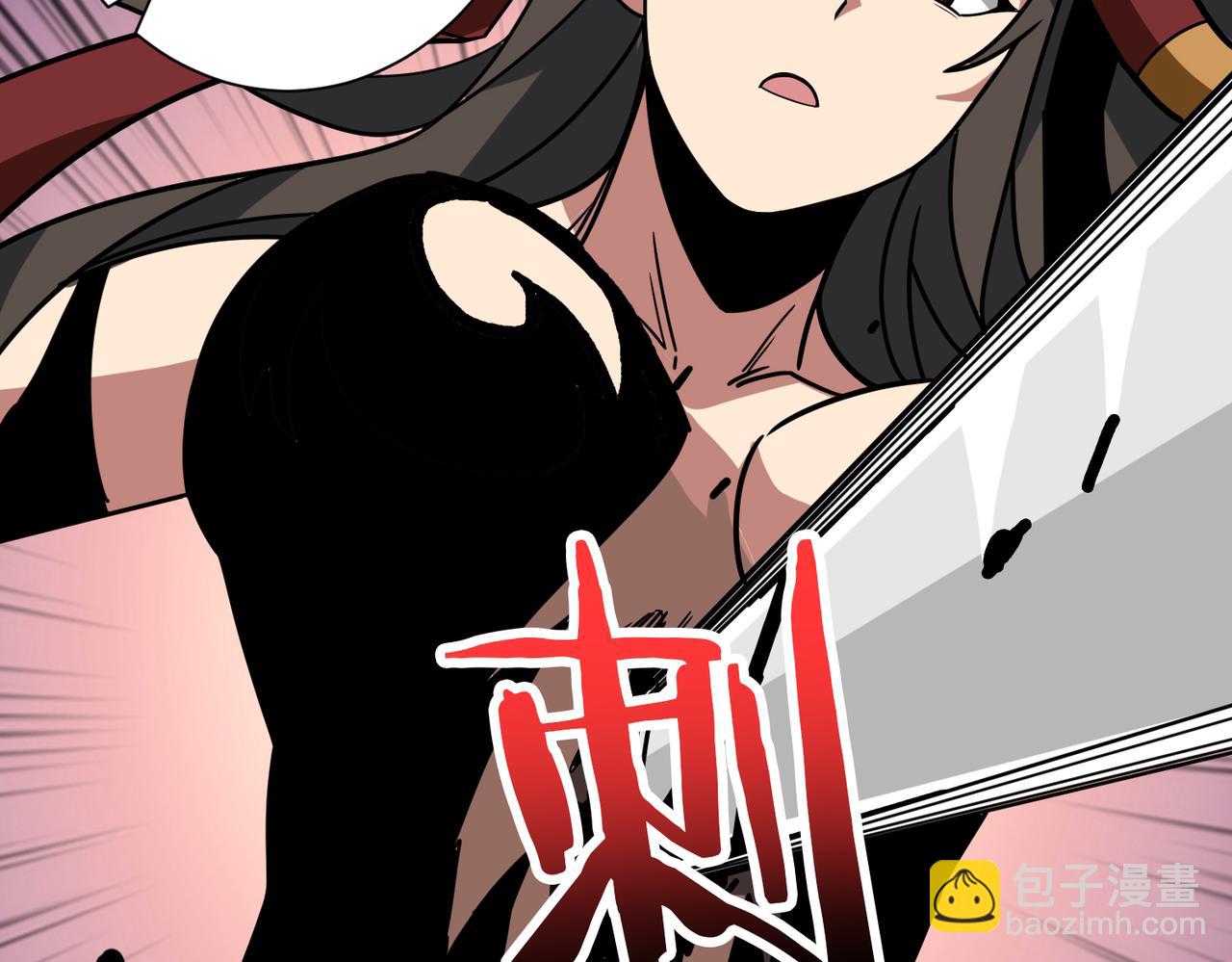 第292话 女魔头139