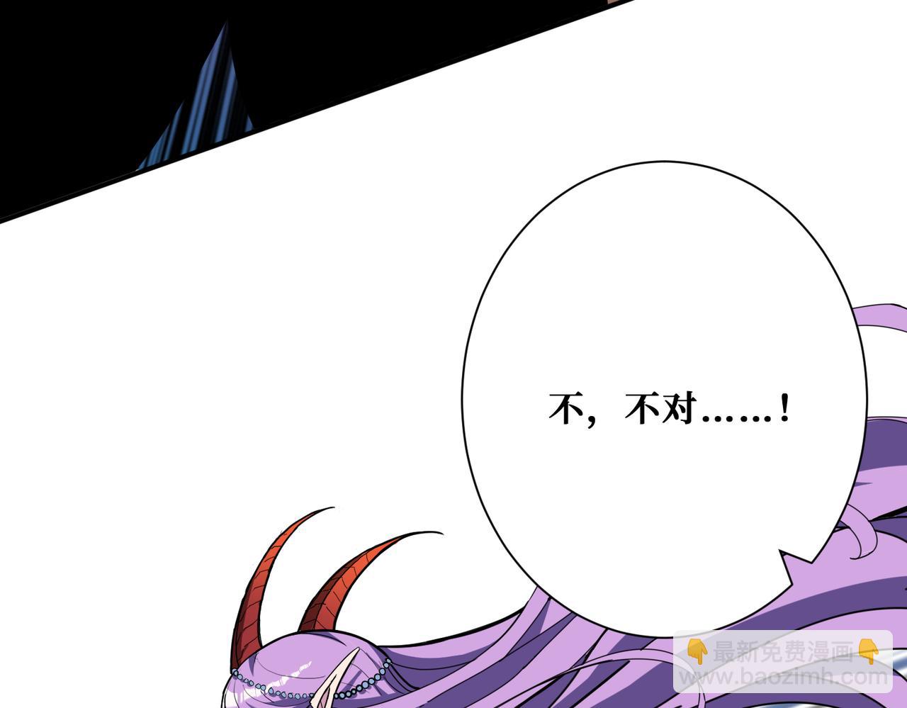 第292话 女魔头141