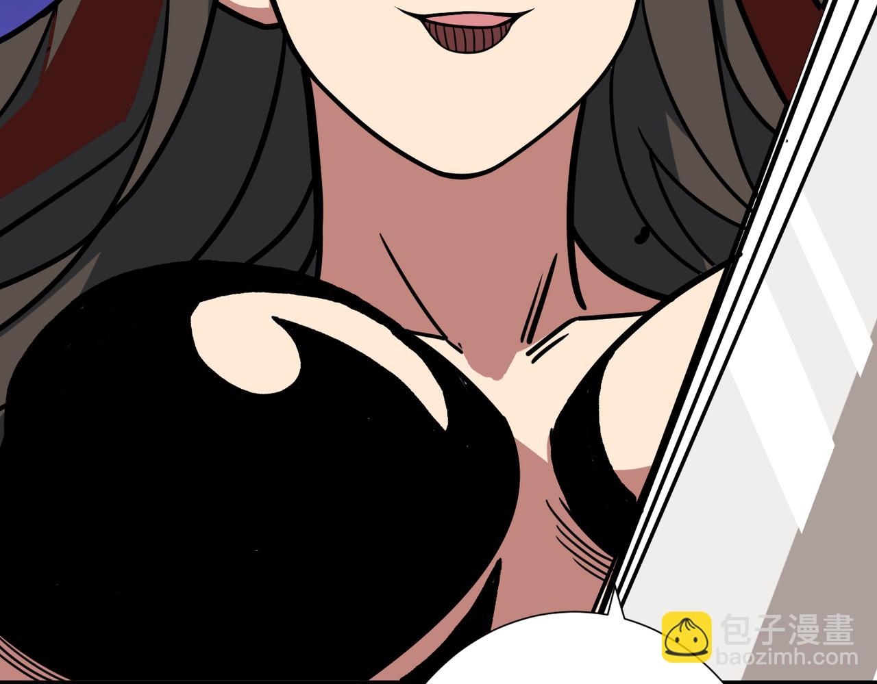 第292话 女魔头146