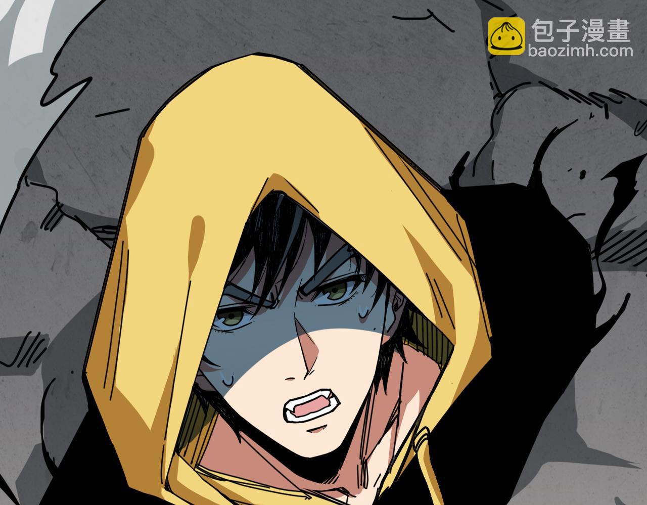 第292话 女魔头15