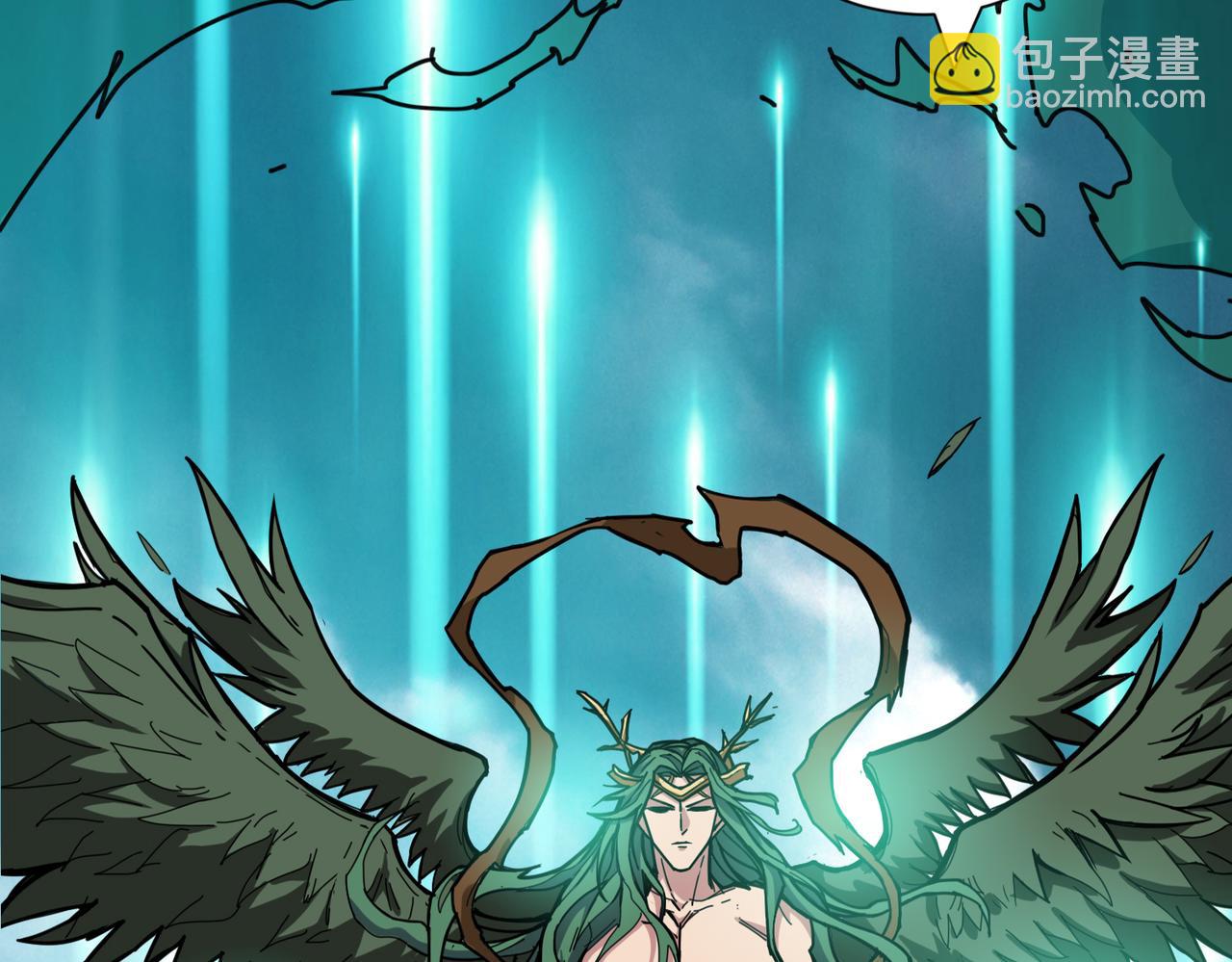 第292话 女魔头20