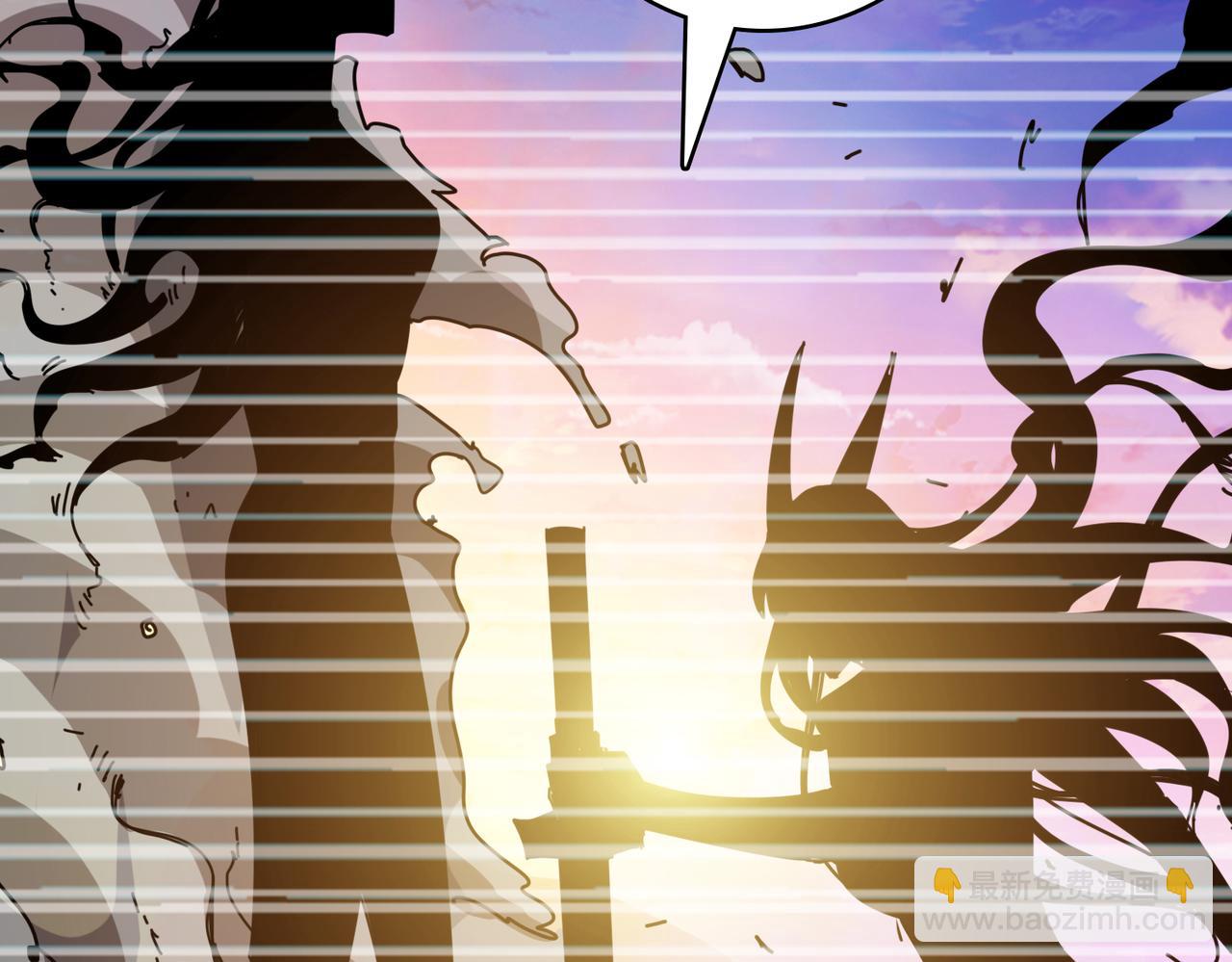 第292话 女魔头26