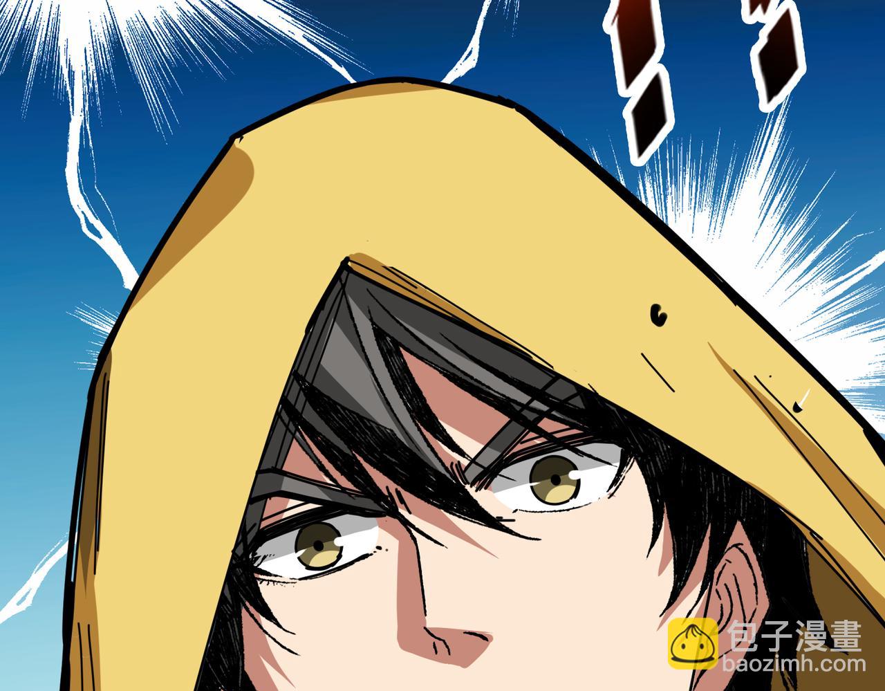 第292话 女魔头29