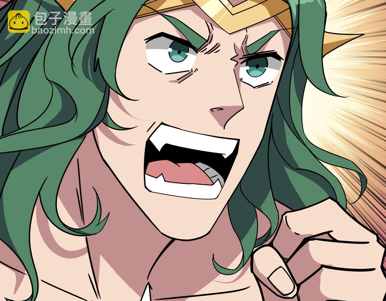 第292话 女魔头32