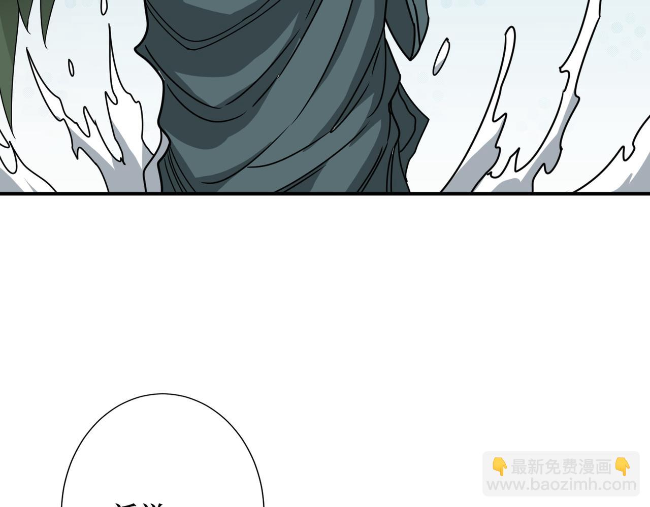 第292话 女魔头39