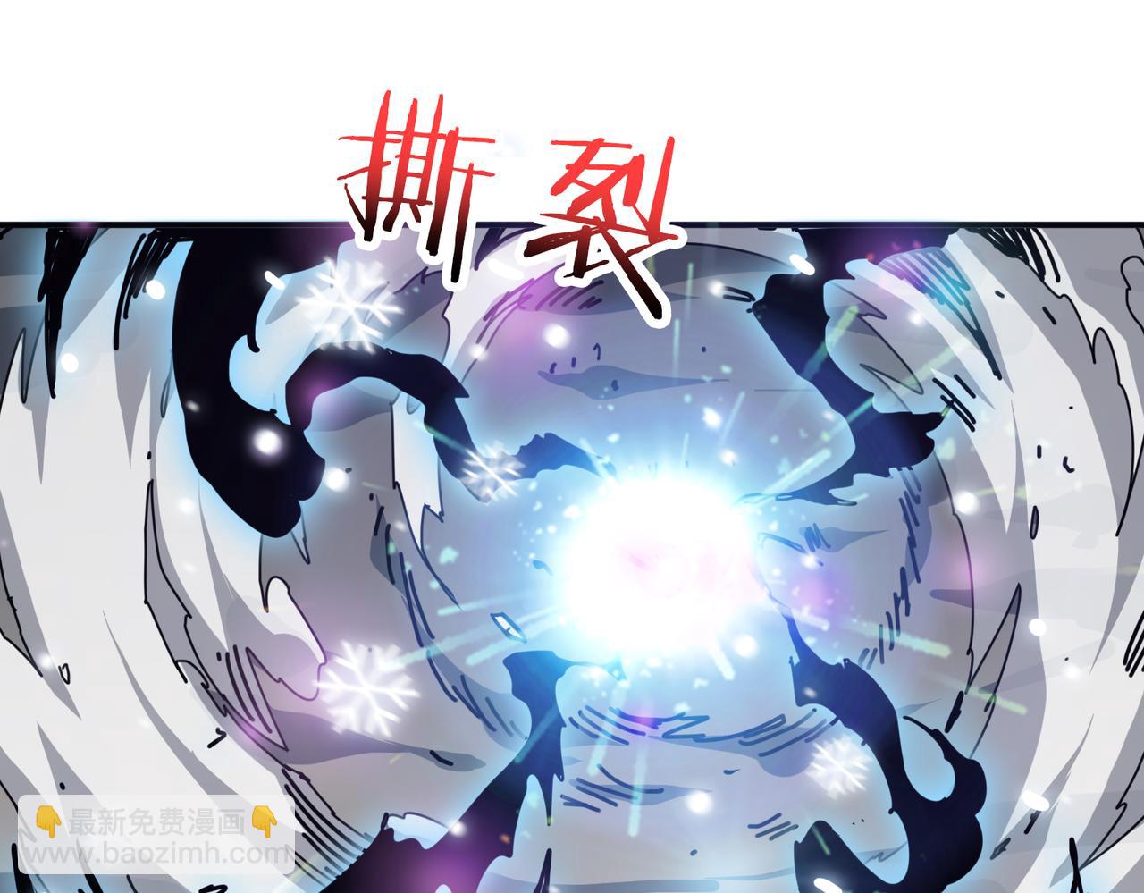 第292话 女魔头56