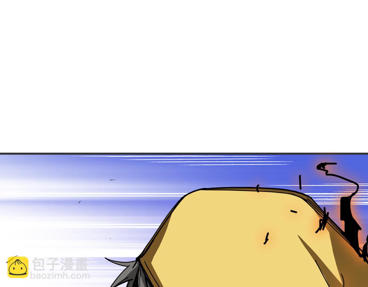 第292话 女魔头73