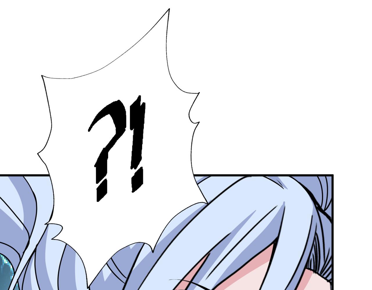 第292话 女魔头76