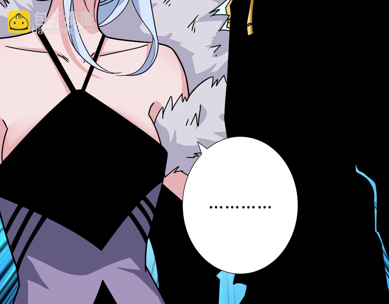 第292话 女魔头80