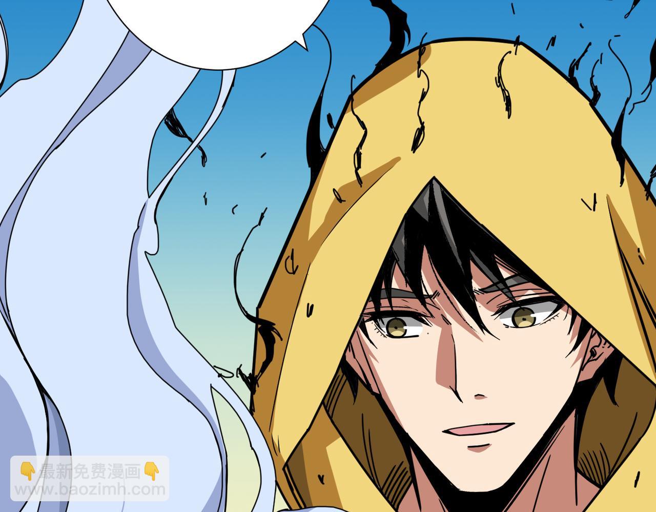 第292话 女魔头82