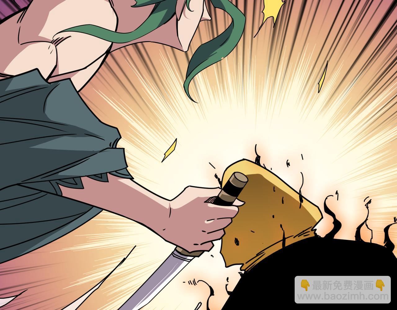 第292话 女魔头85