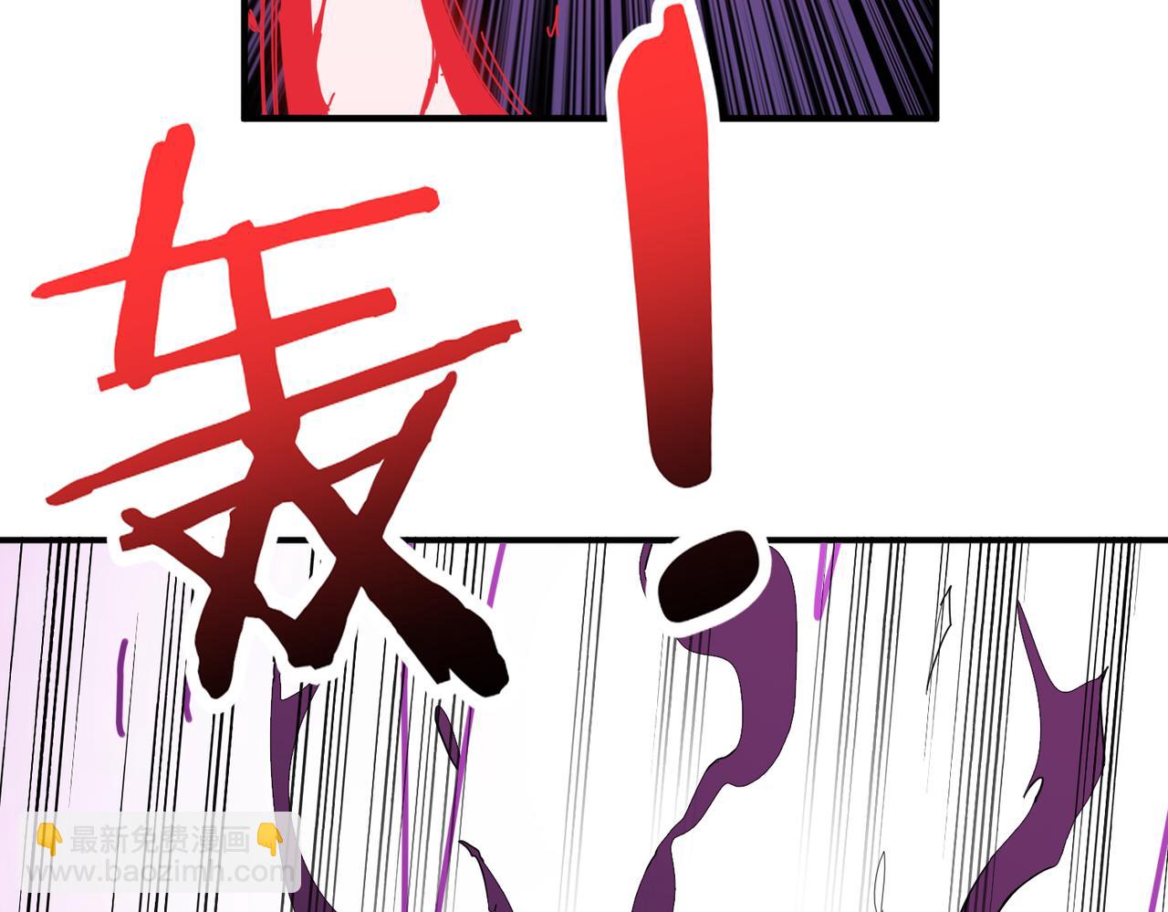 第292话 女魔头95