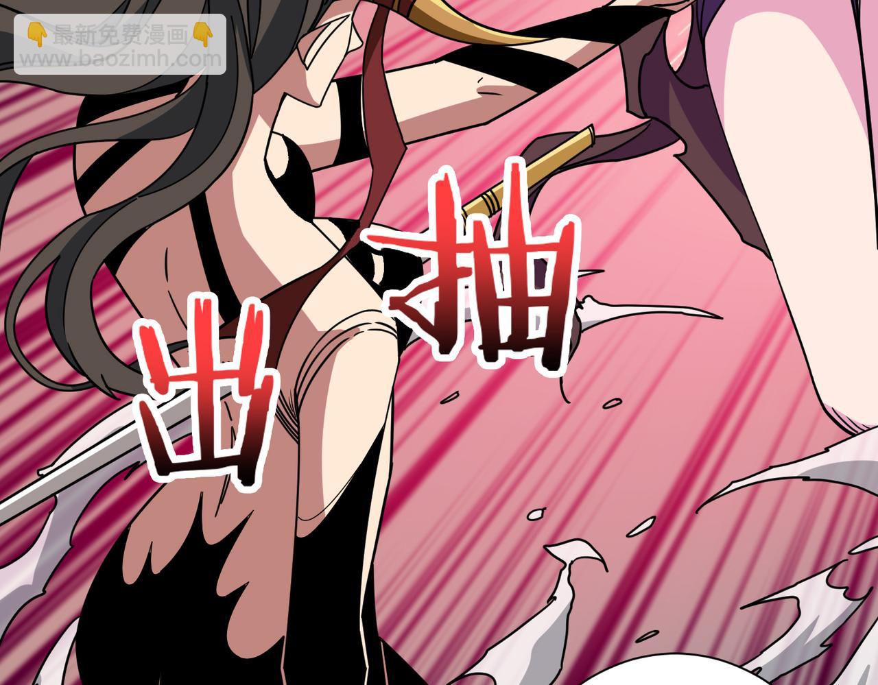 第293话 女神的任性1