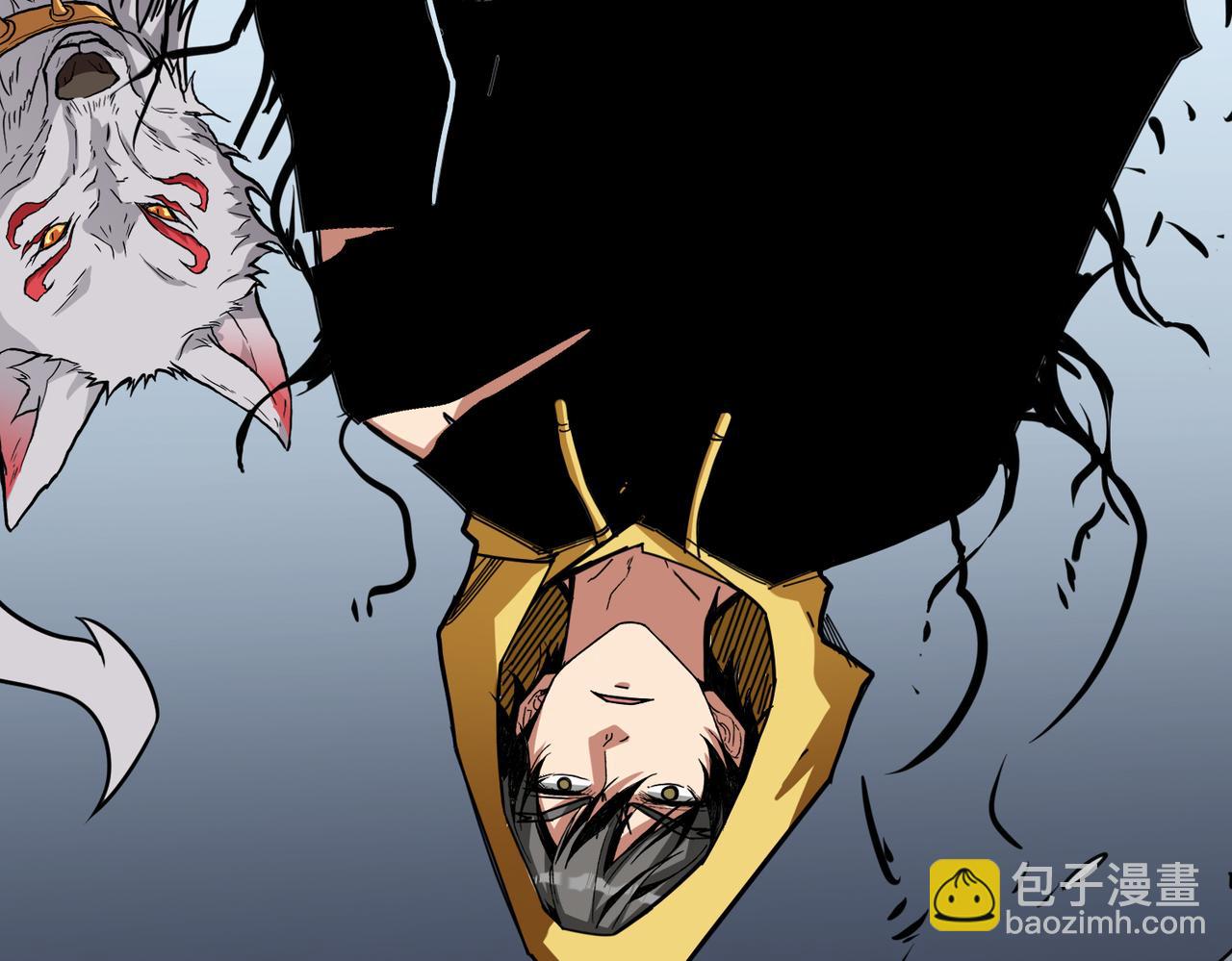 第293话 女神的任性104