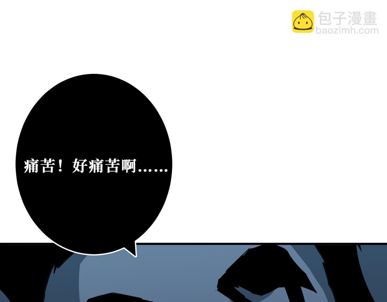 第293话 女神的任性115