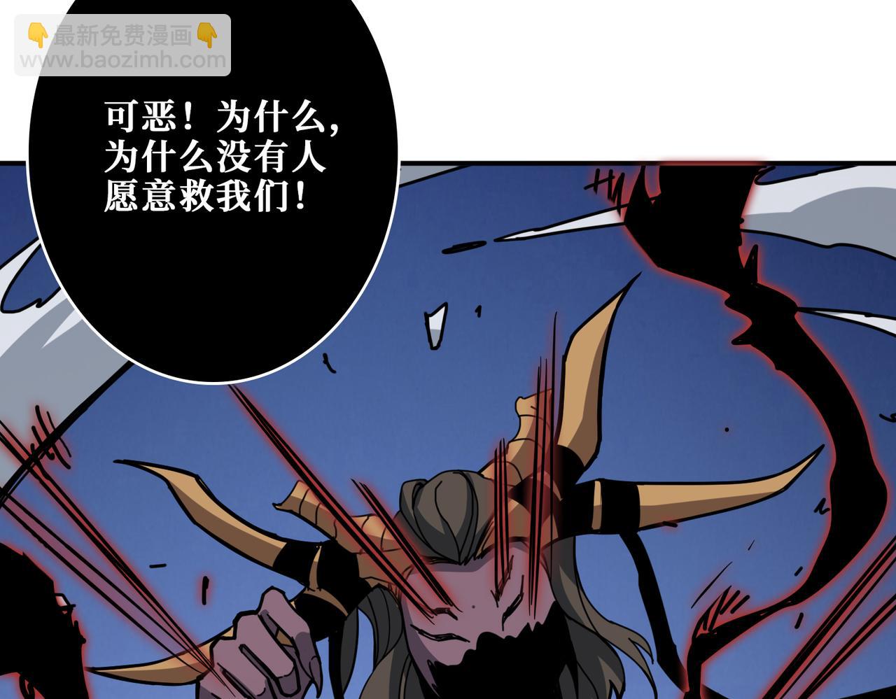 第293话 女神的任性117