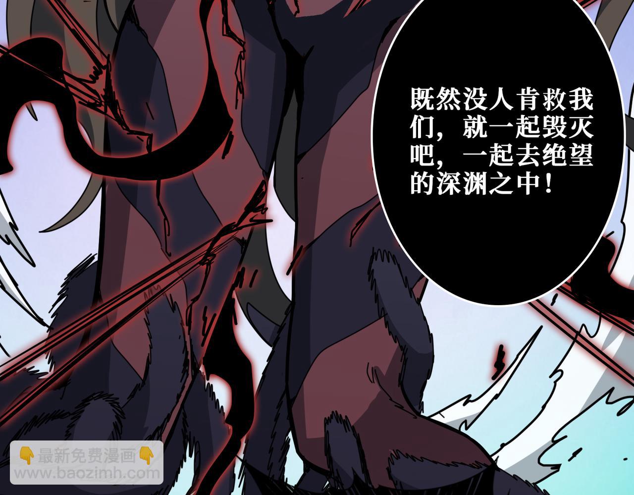 第293话 女神的任性119