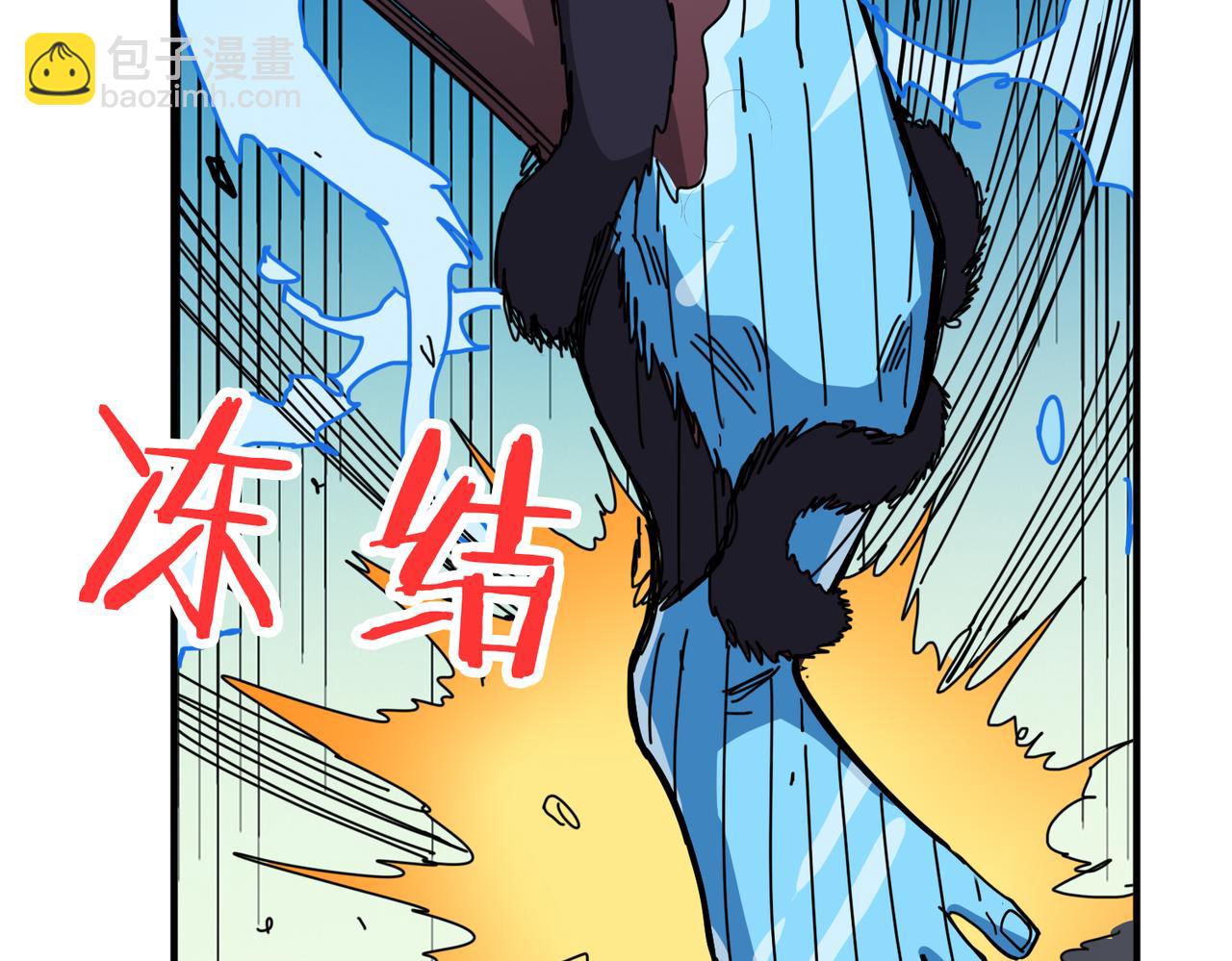 第293话 女神的任性137