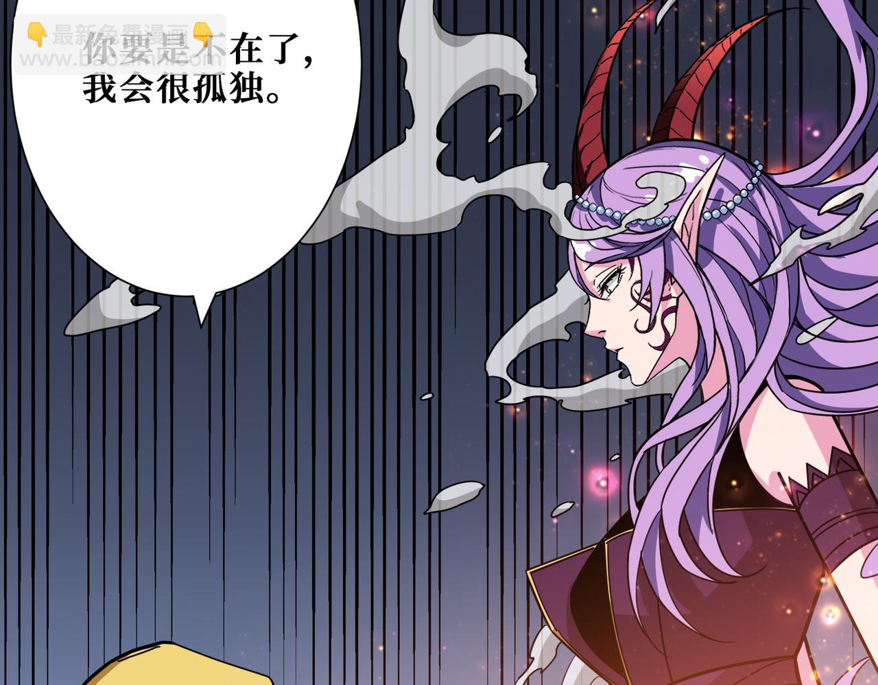 第293话 女神的任性16