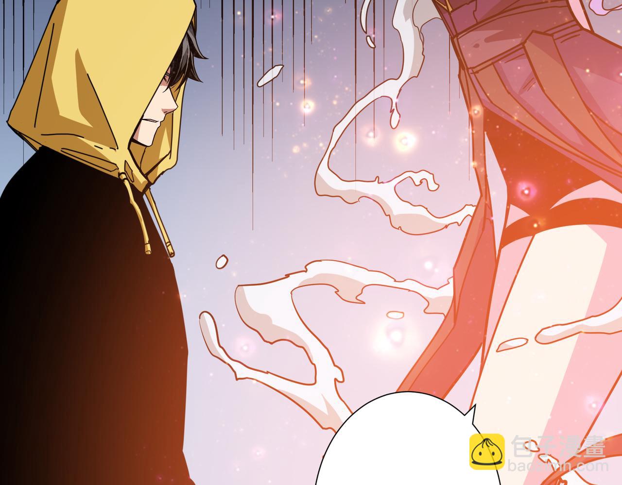 第293话 女神的任性17