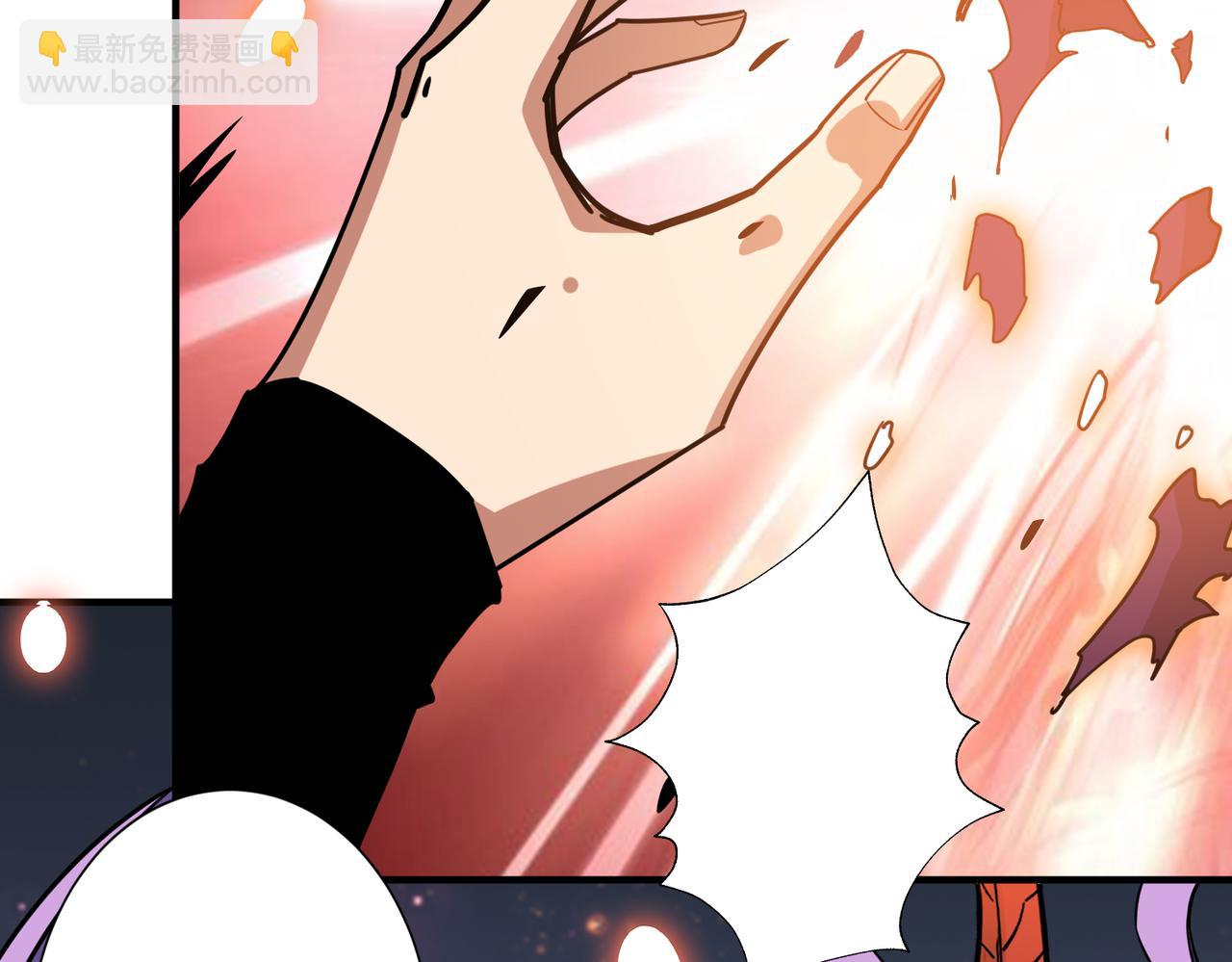 第293话 女神的任性25