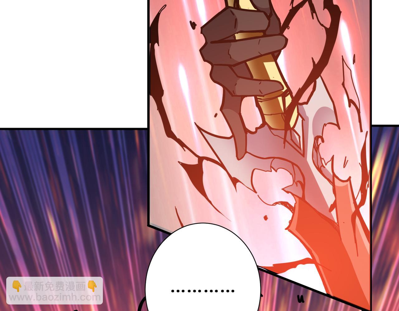 第293话 女神的任性35