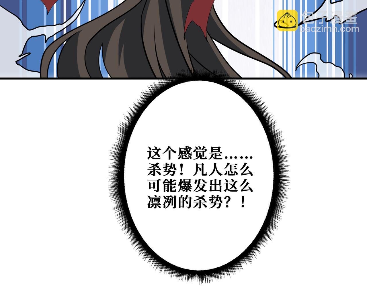 第293话 女神的任性56