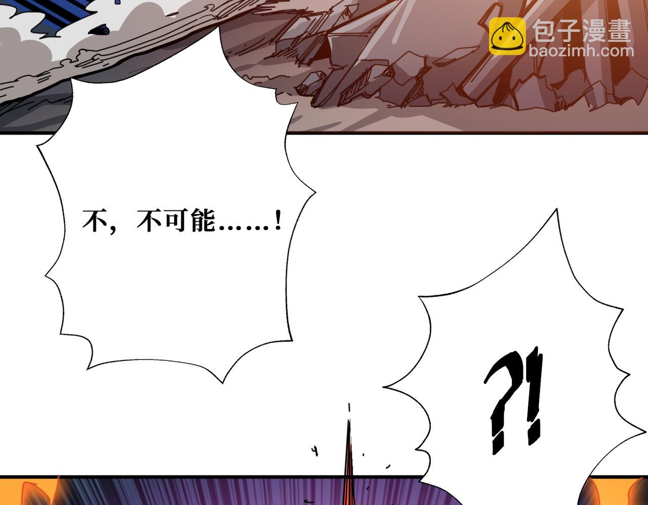 第293话 女神的任性60