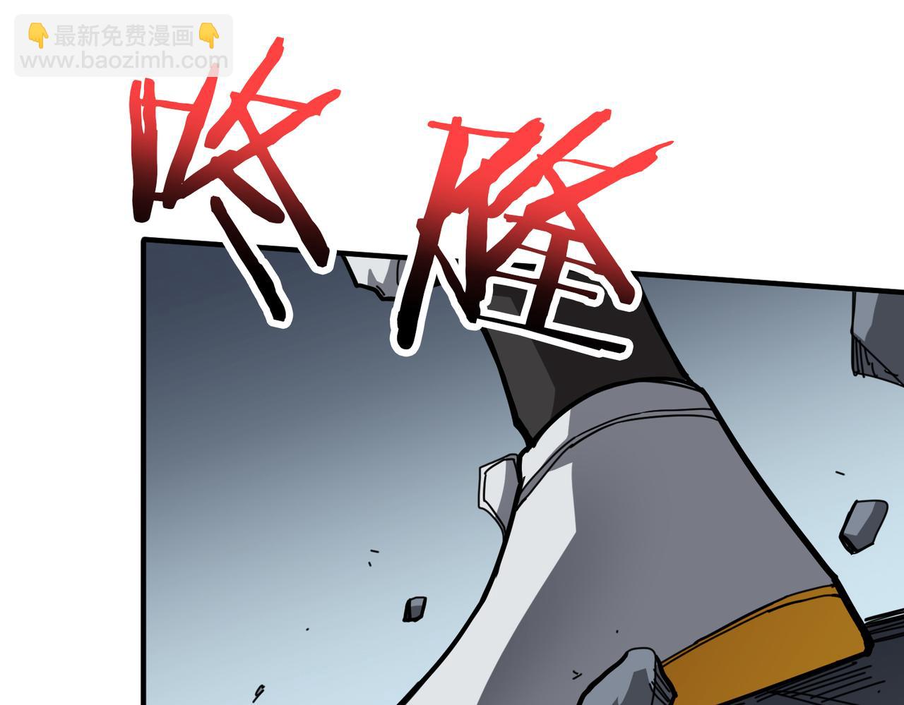 第293话 女神的任性77