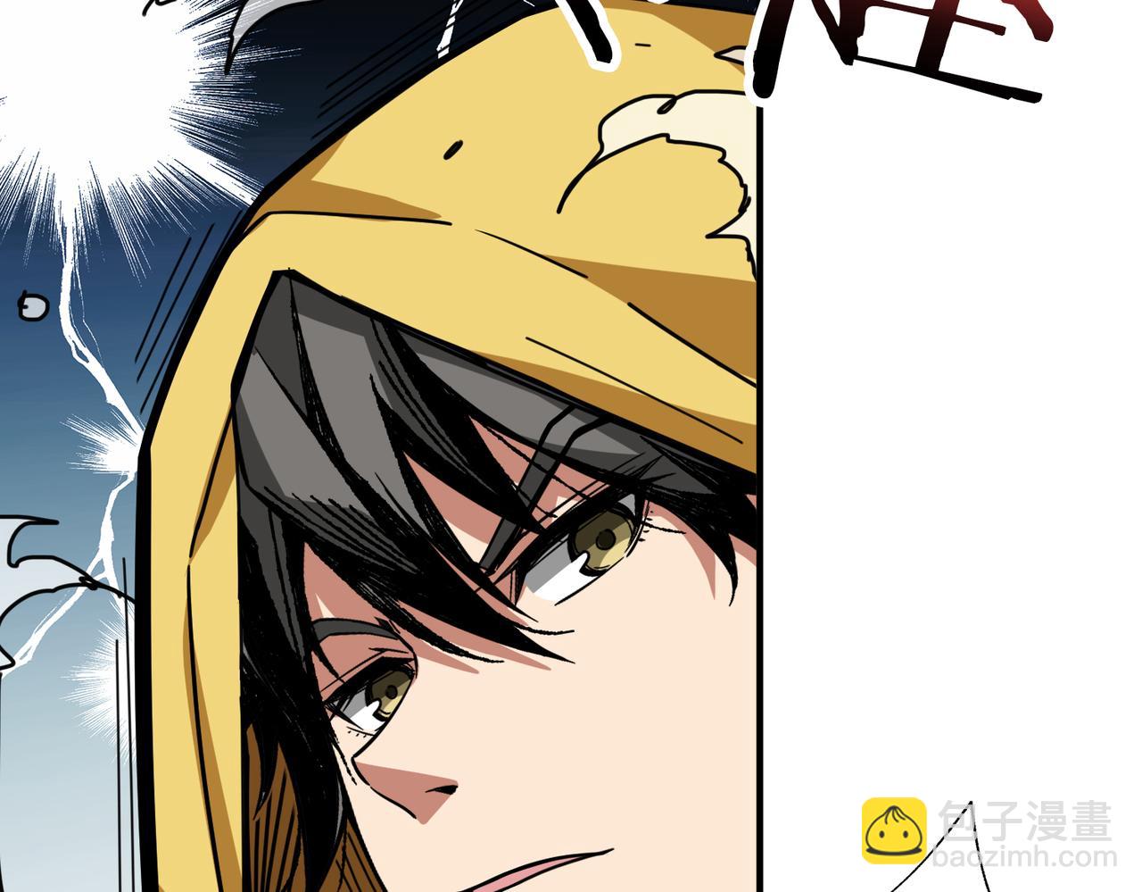 第293话 女神的任性79