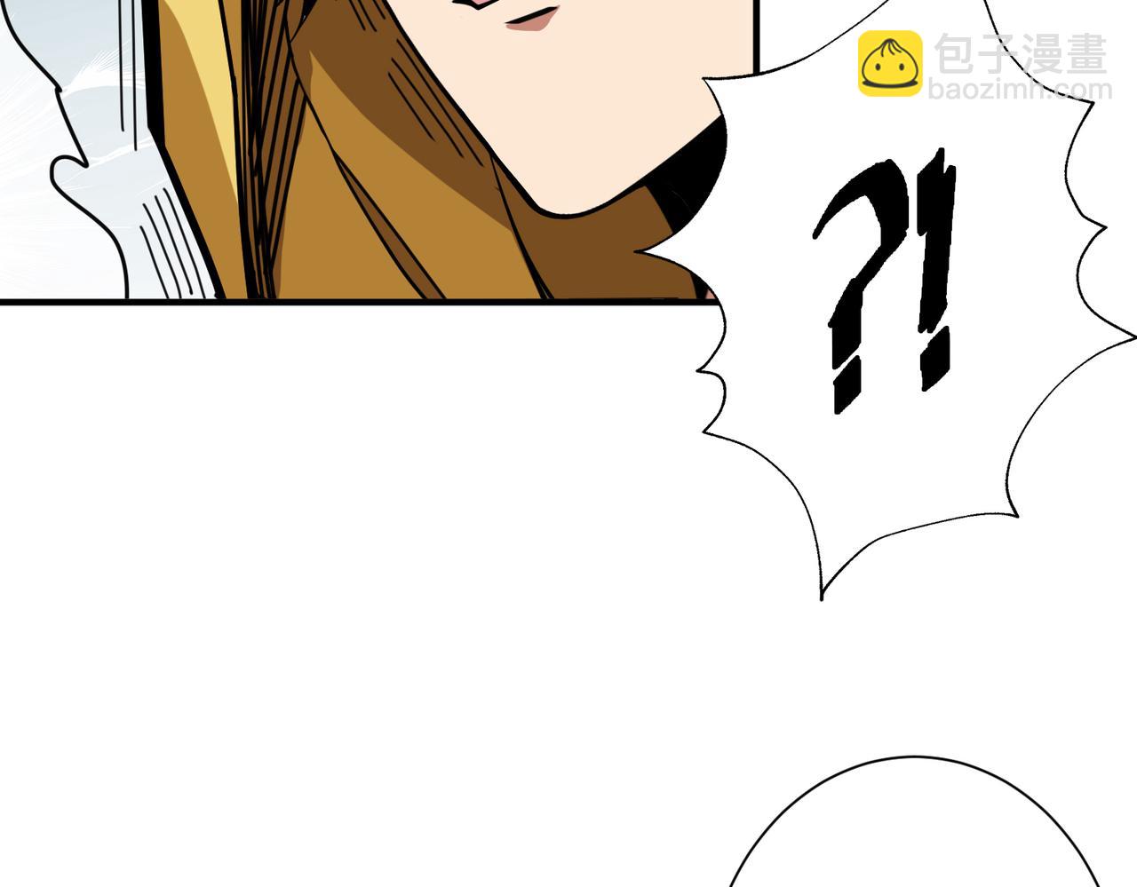 第293话 女神的任性80