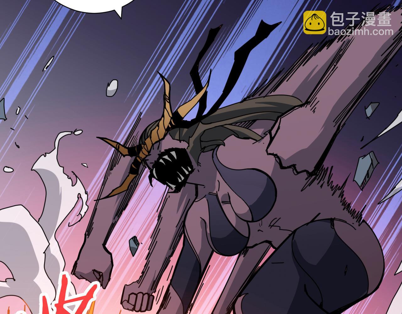 第293话 女神的任性87