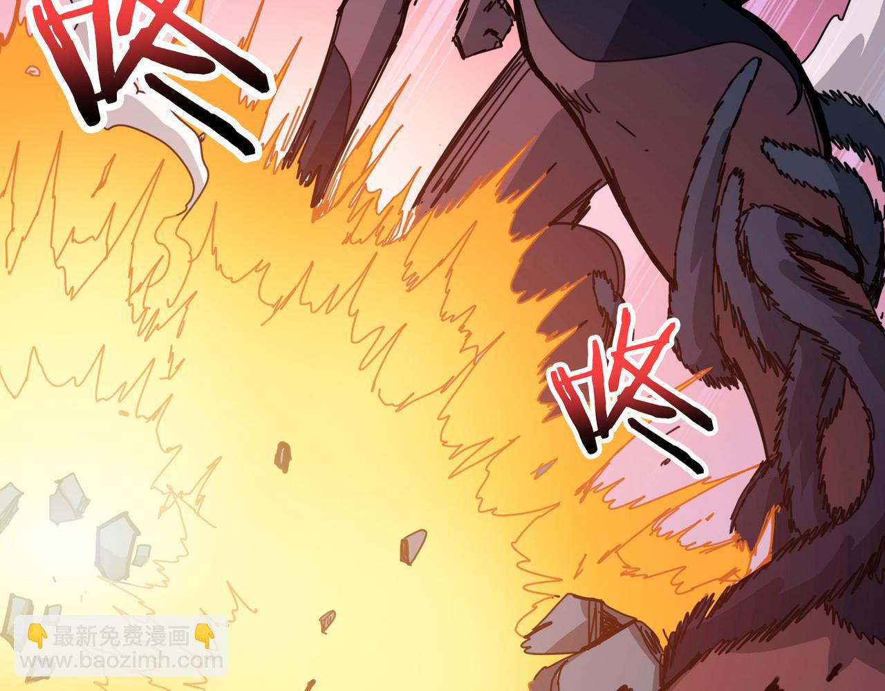 第293话 女神的任性88