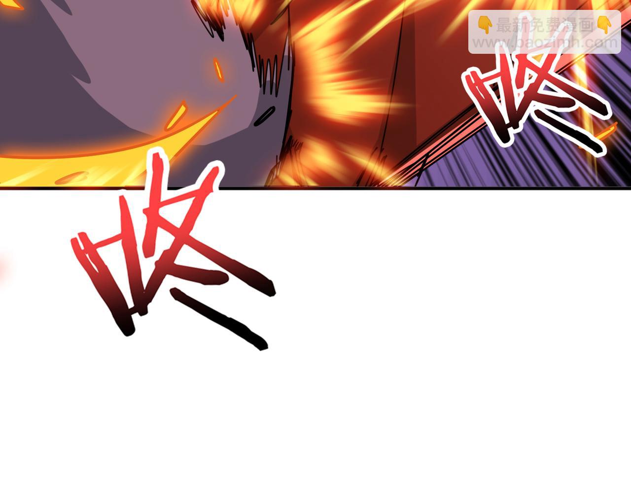 第293话 女神的任性91