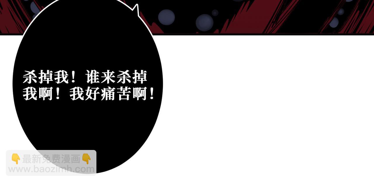 第293话 女神的任性95