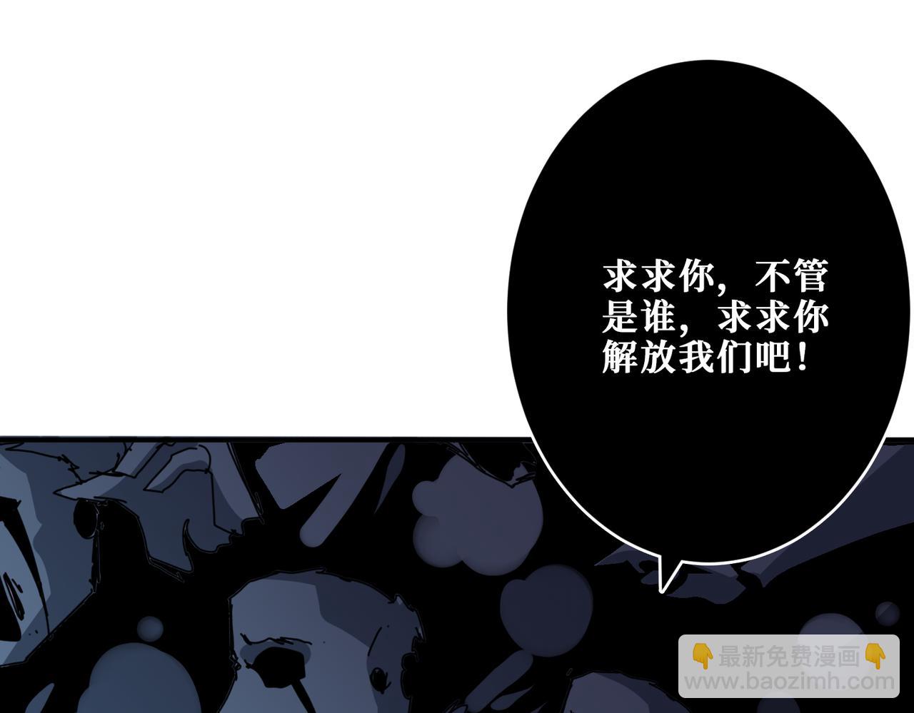 第293话 女神的任性96