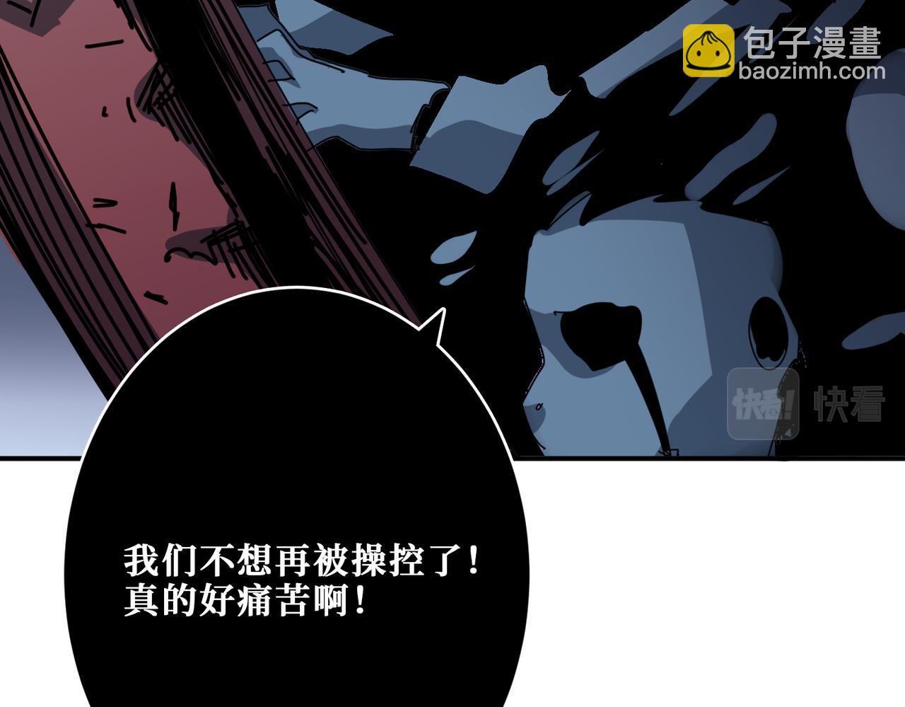 第293话 女神的任性98