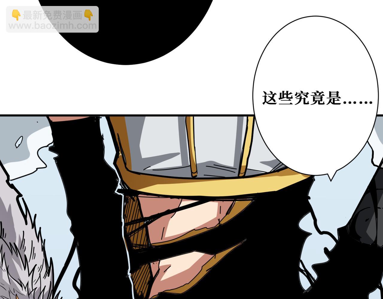 第293话 女神的任性99