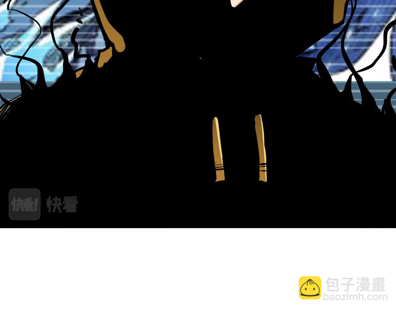 第294话 放逐的世界11