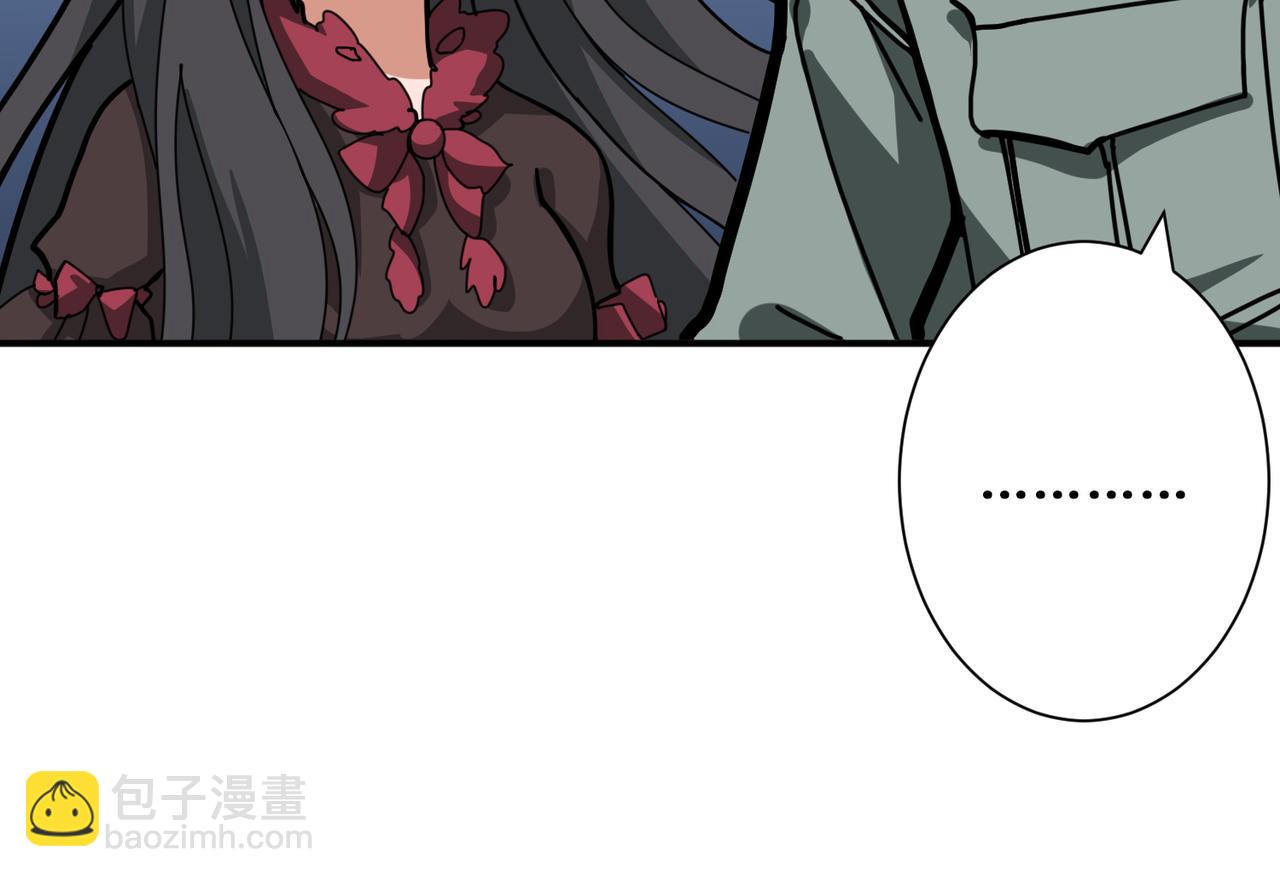 第294话 放逐的世界131