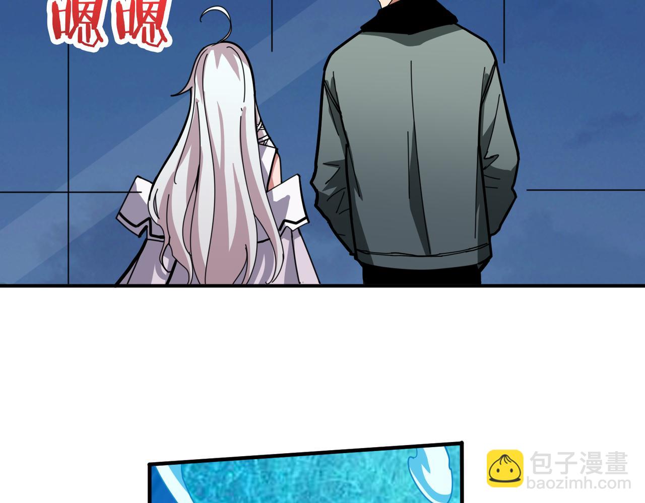 第294话 放逐的世界134