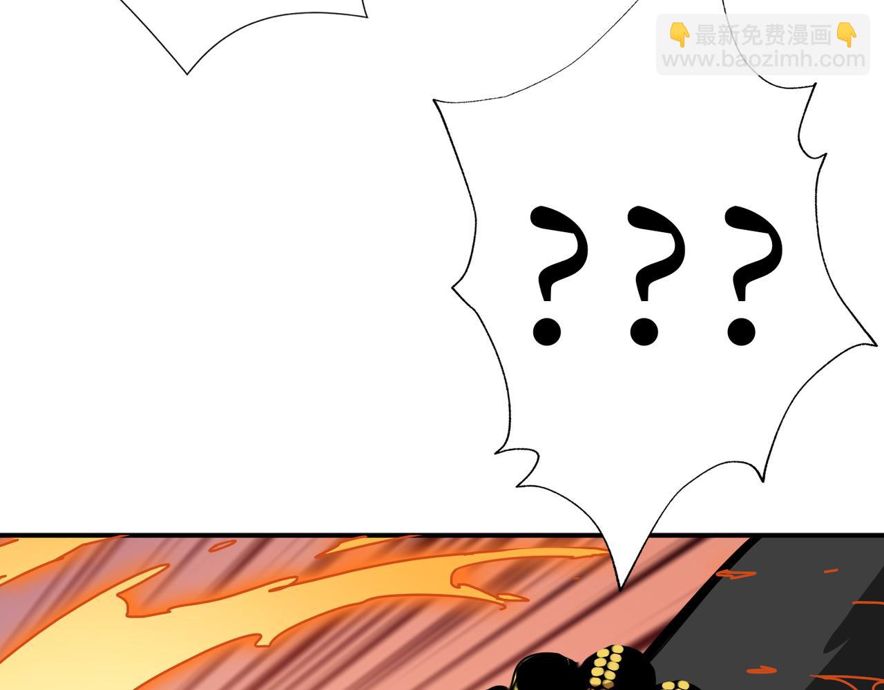 第294话 放逐的世界141